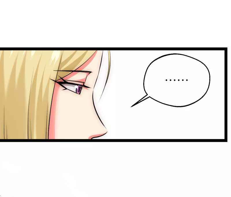 Chapter 21 - Page 15