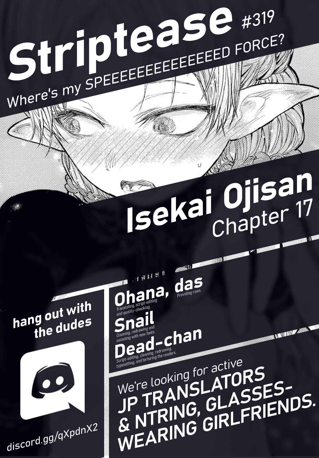 Chapter 17 - Page 1