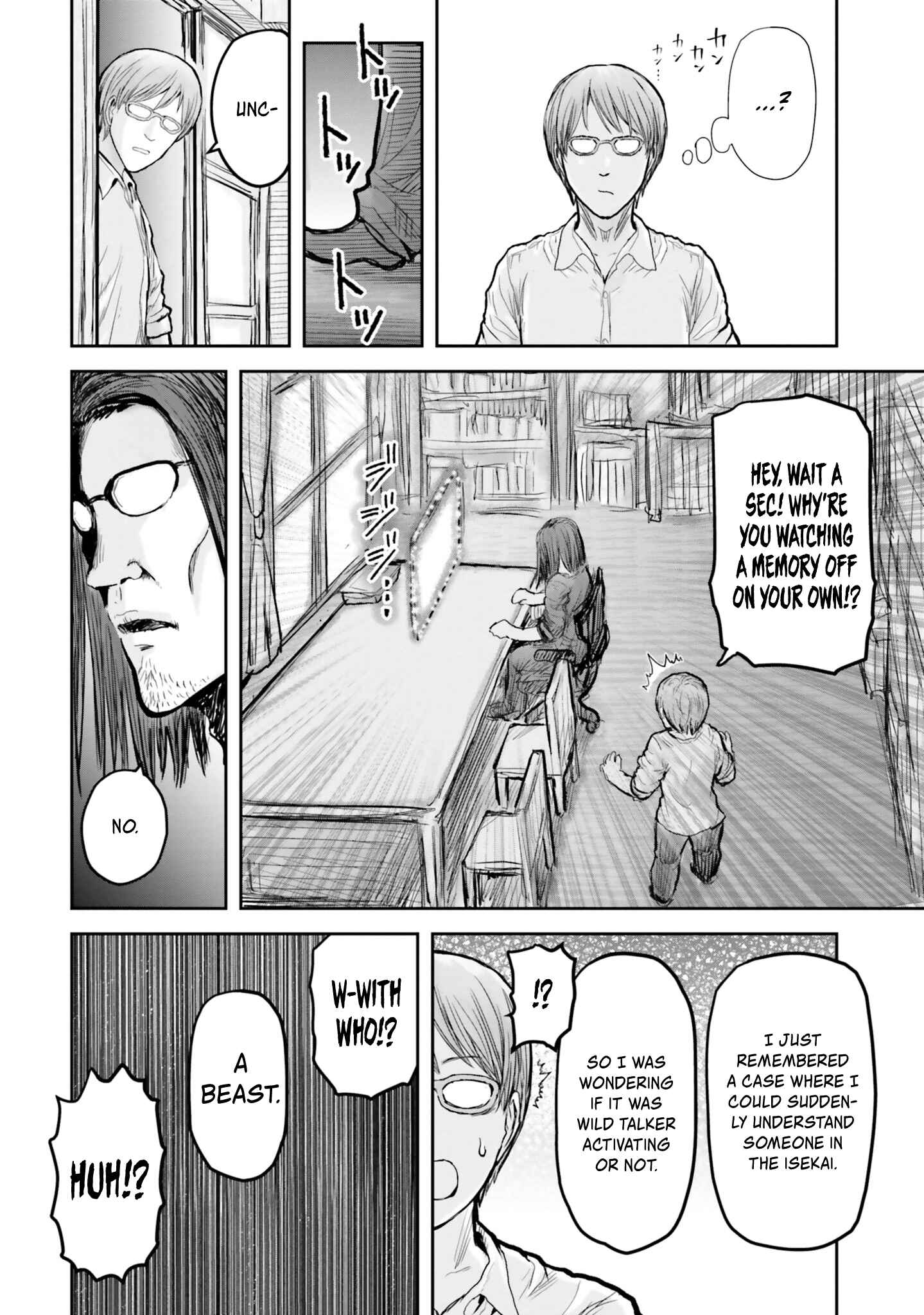 Chapter 17 - Page 15
