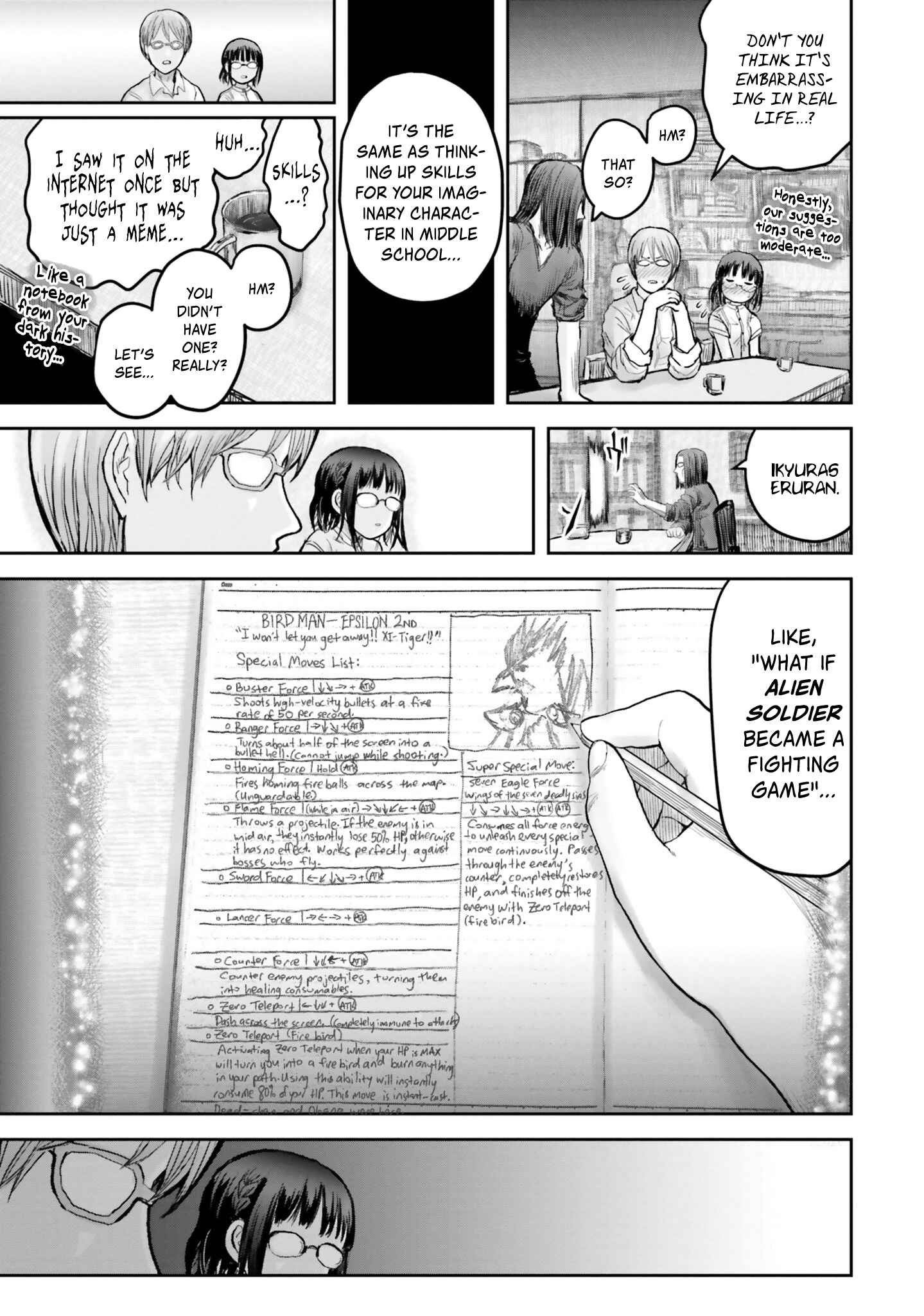 Chapter 17 - Page 4