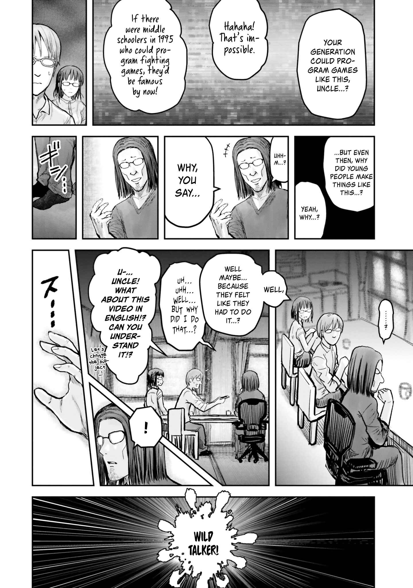 Chapter 17 - Page 5