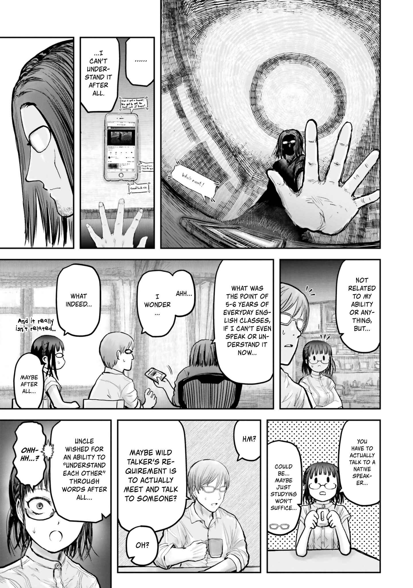 Chapter 17 - Page 6