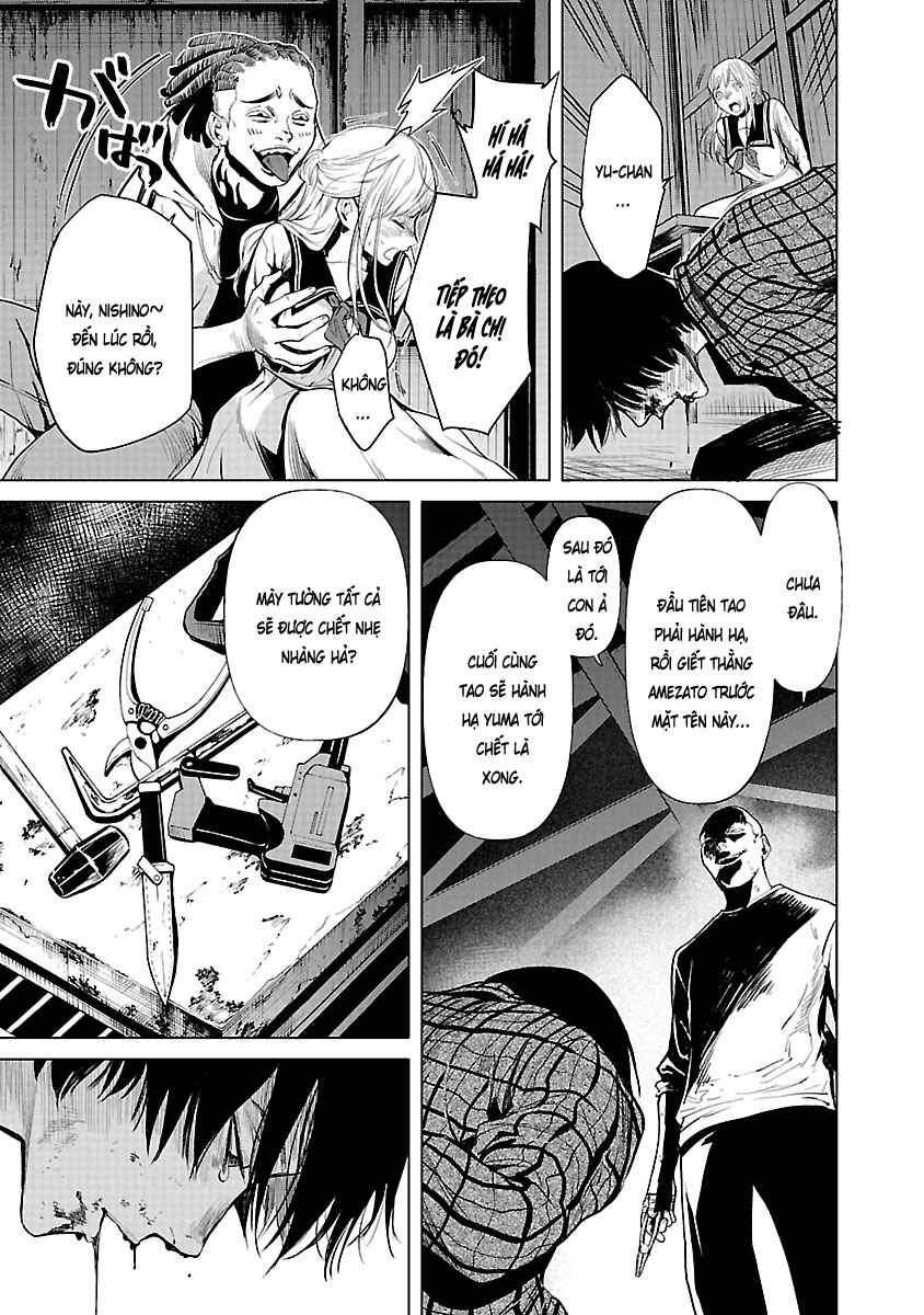 Chapter 10 - Page 4