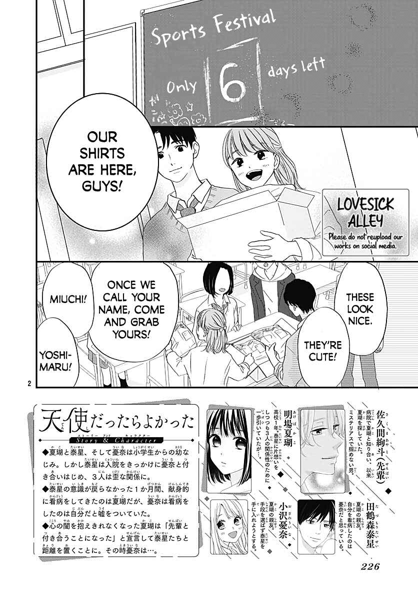Chapter 5 - Page 4