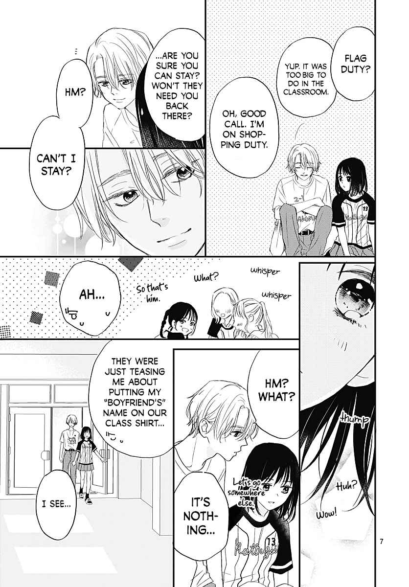 Chapter 5 - Page 9