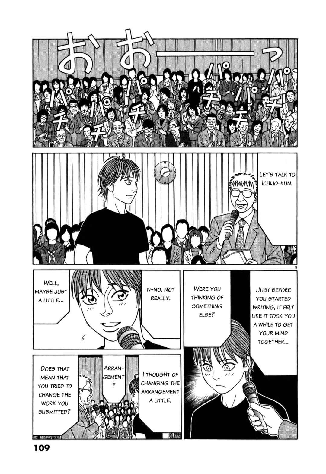 Chapter 70 - Page 9