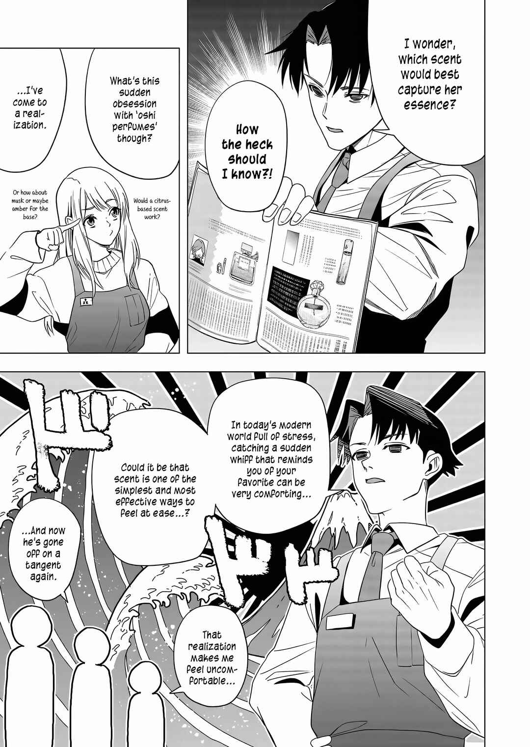 Chapter 6 - Page 4