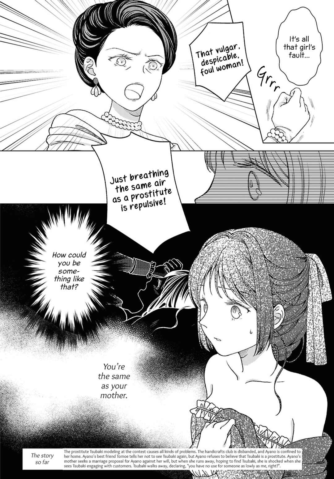 Chapter 7 - Page 2