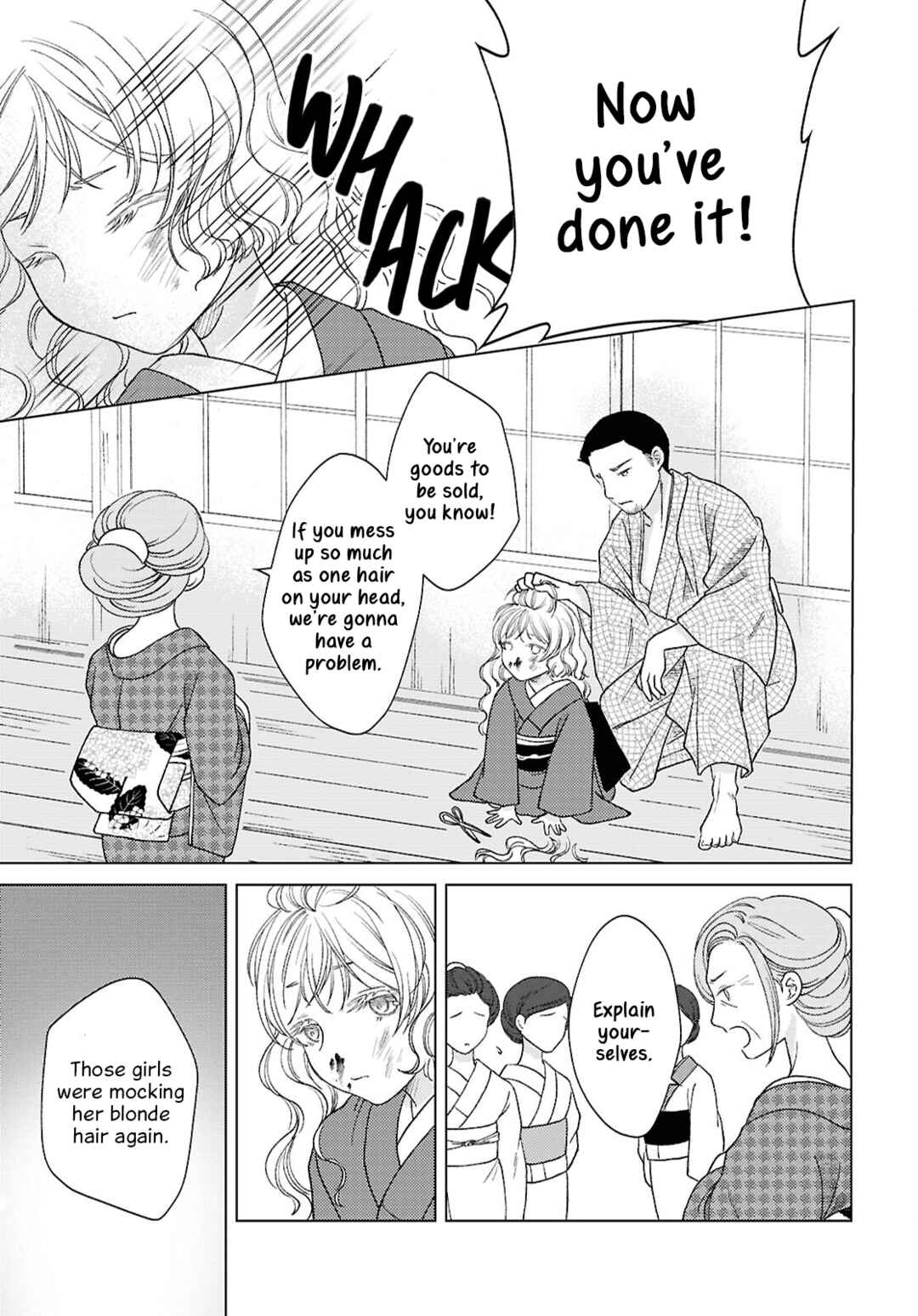 Chapter 7 - Page 7