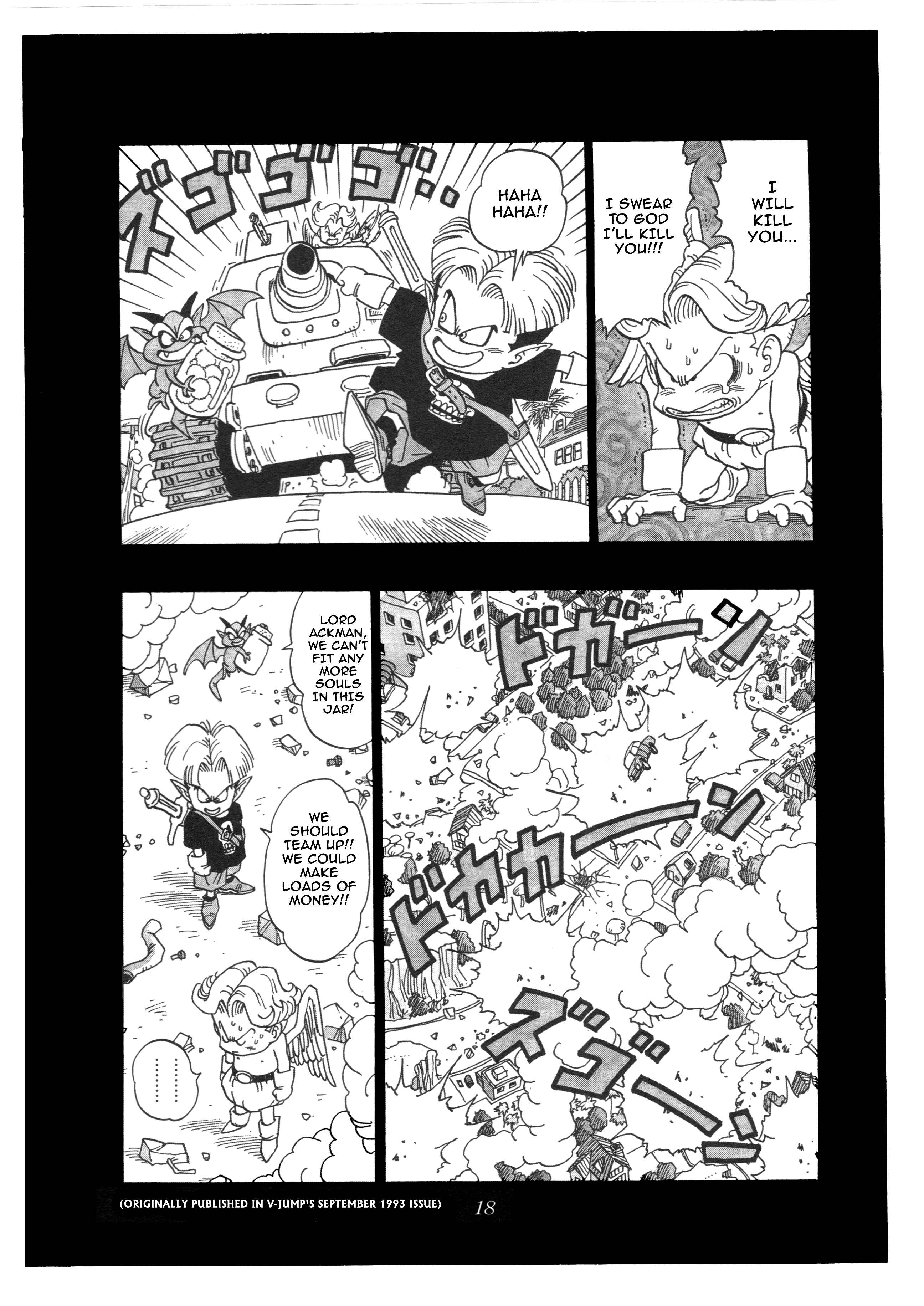 Chapter 5.03 - Page 5