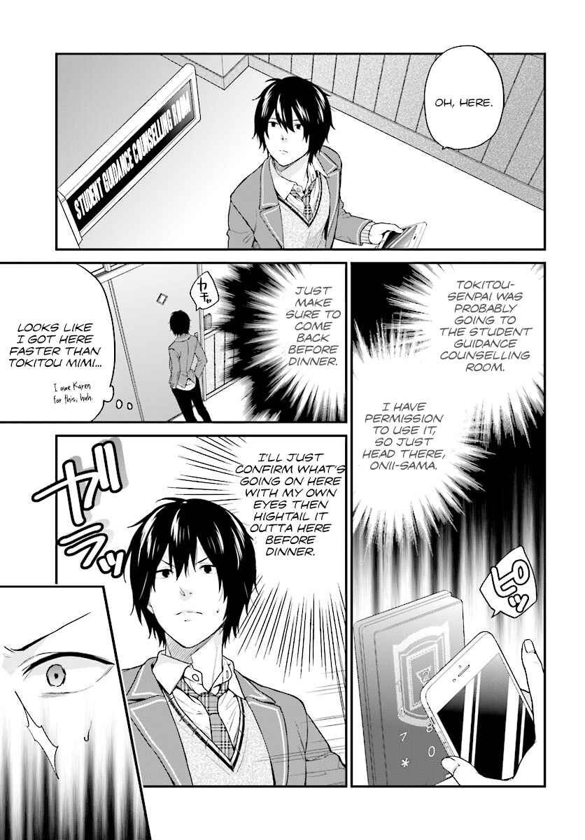 Chapter 8 - Page 1