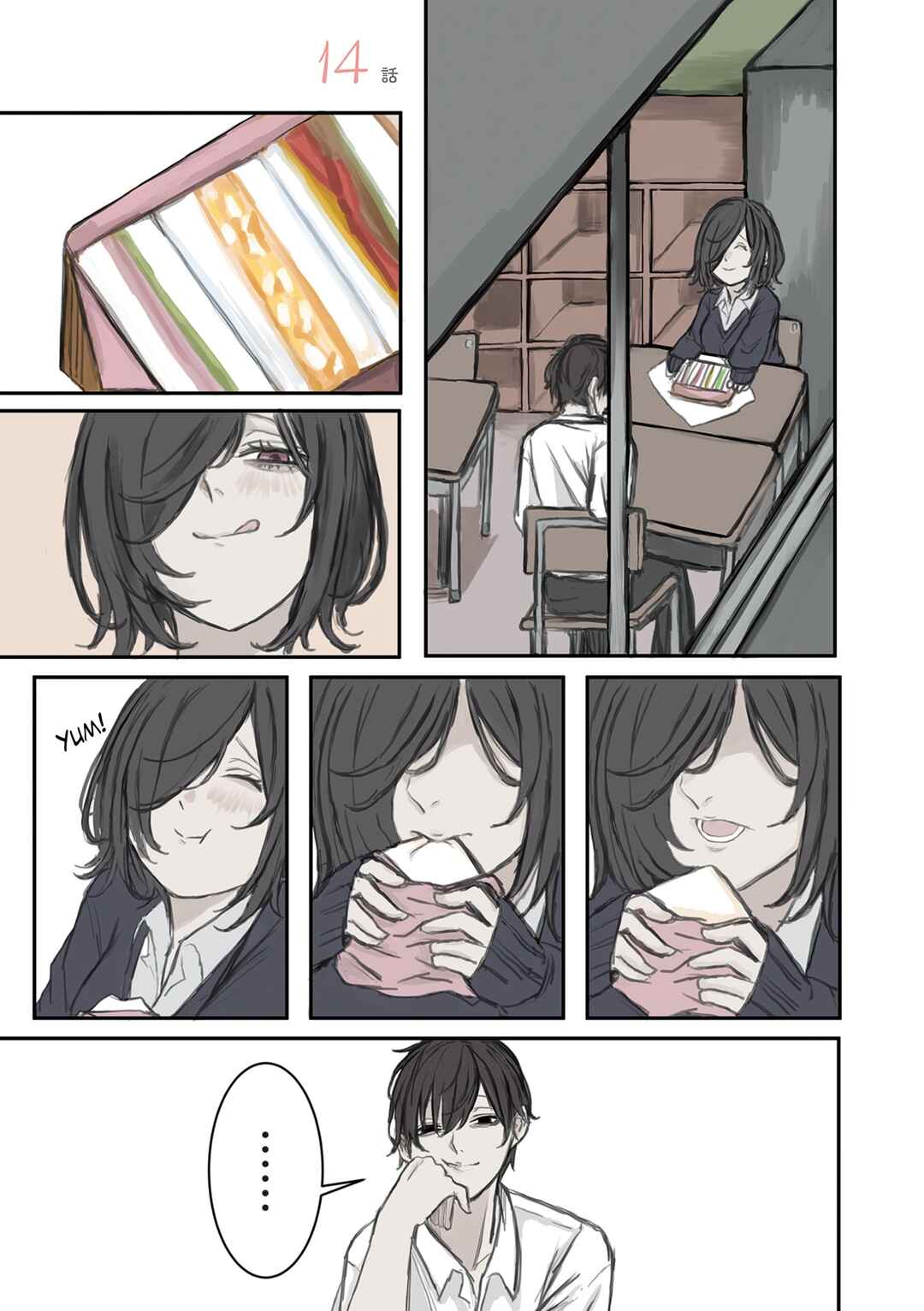 Chapter 14 - Page 1