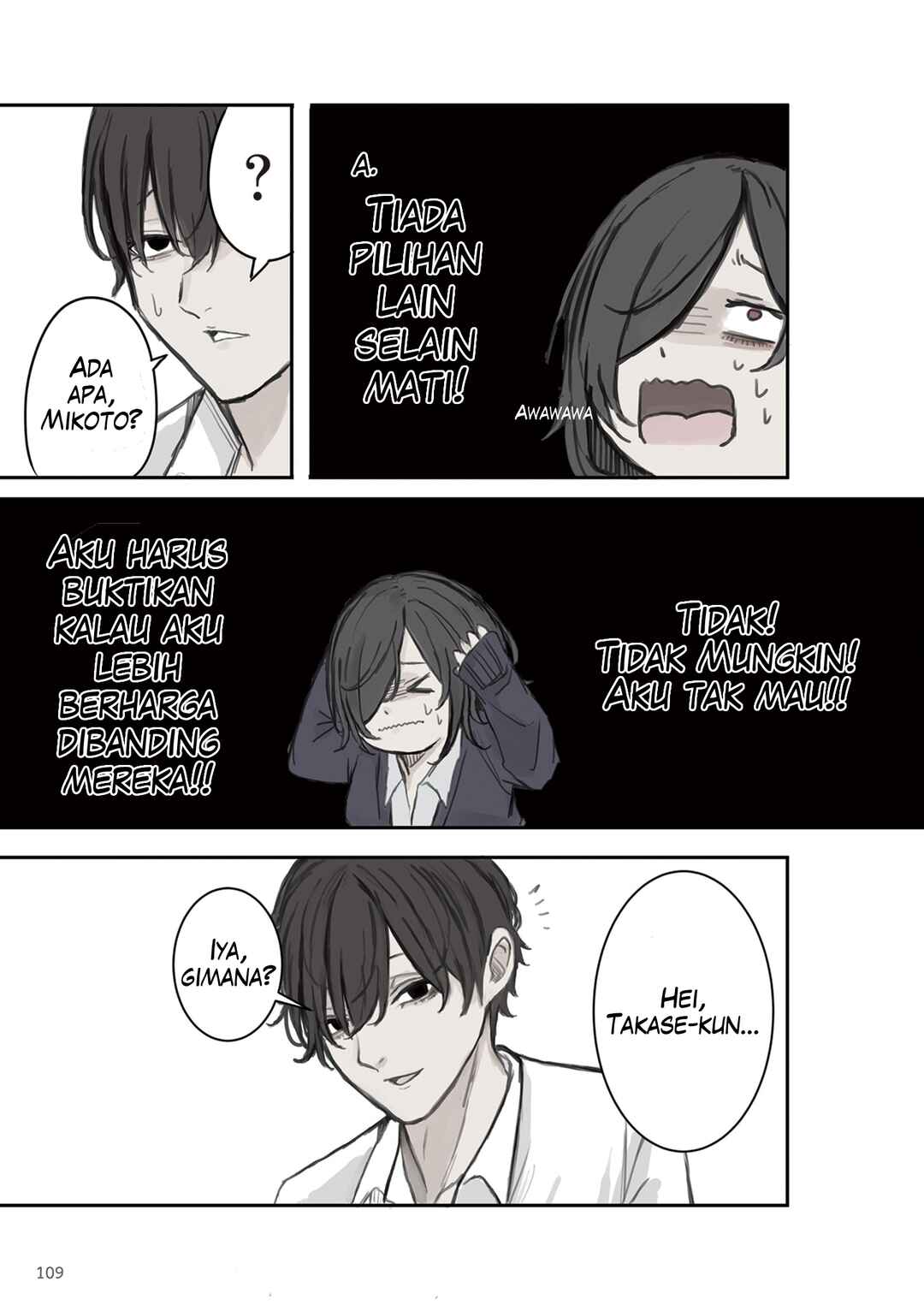 Chapter 14 - Page 3