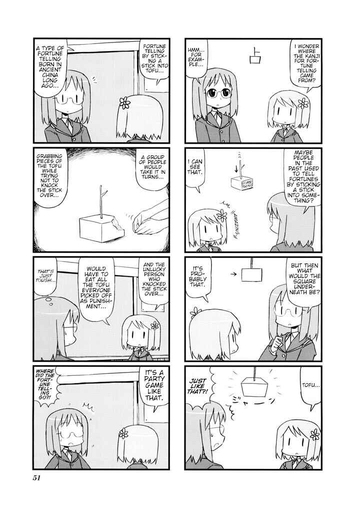Chapter 8 - Page 3