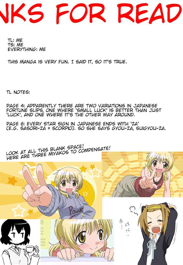 Chapter 8 - Page 7