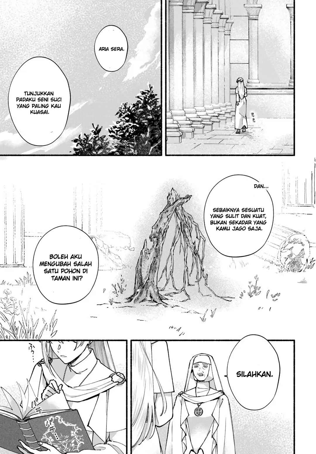Chapter 1 - Page 15