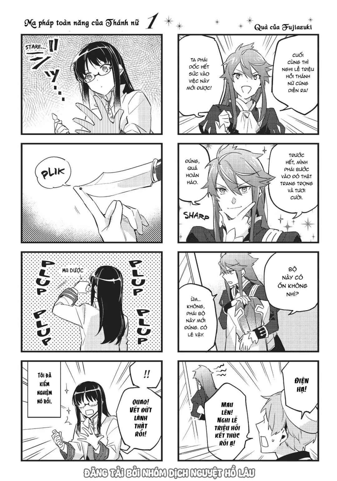 Chapter 4.5 - Page 12