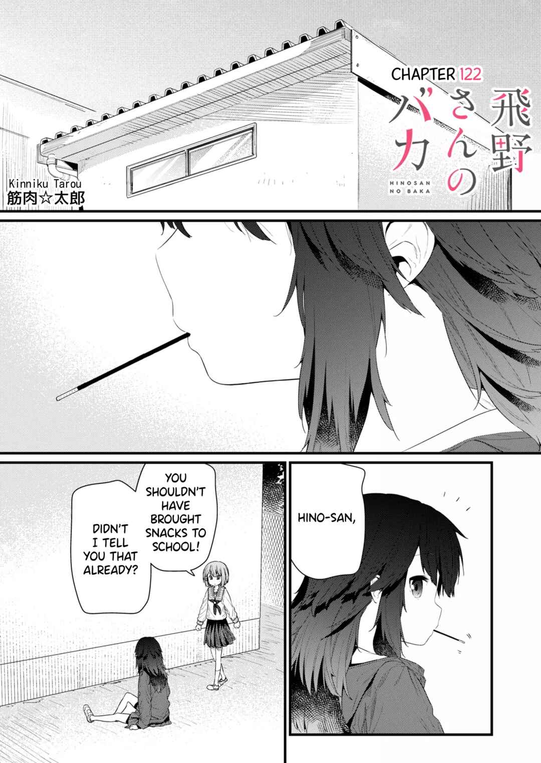 Chapter 122 - Page 1