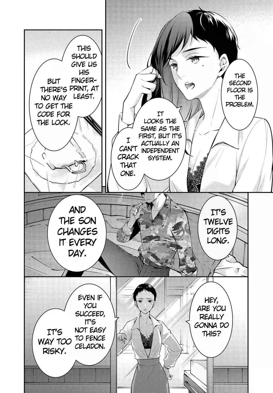 Chapter 47 - Page 16
