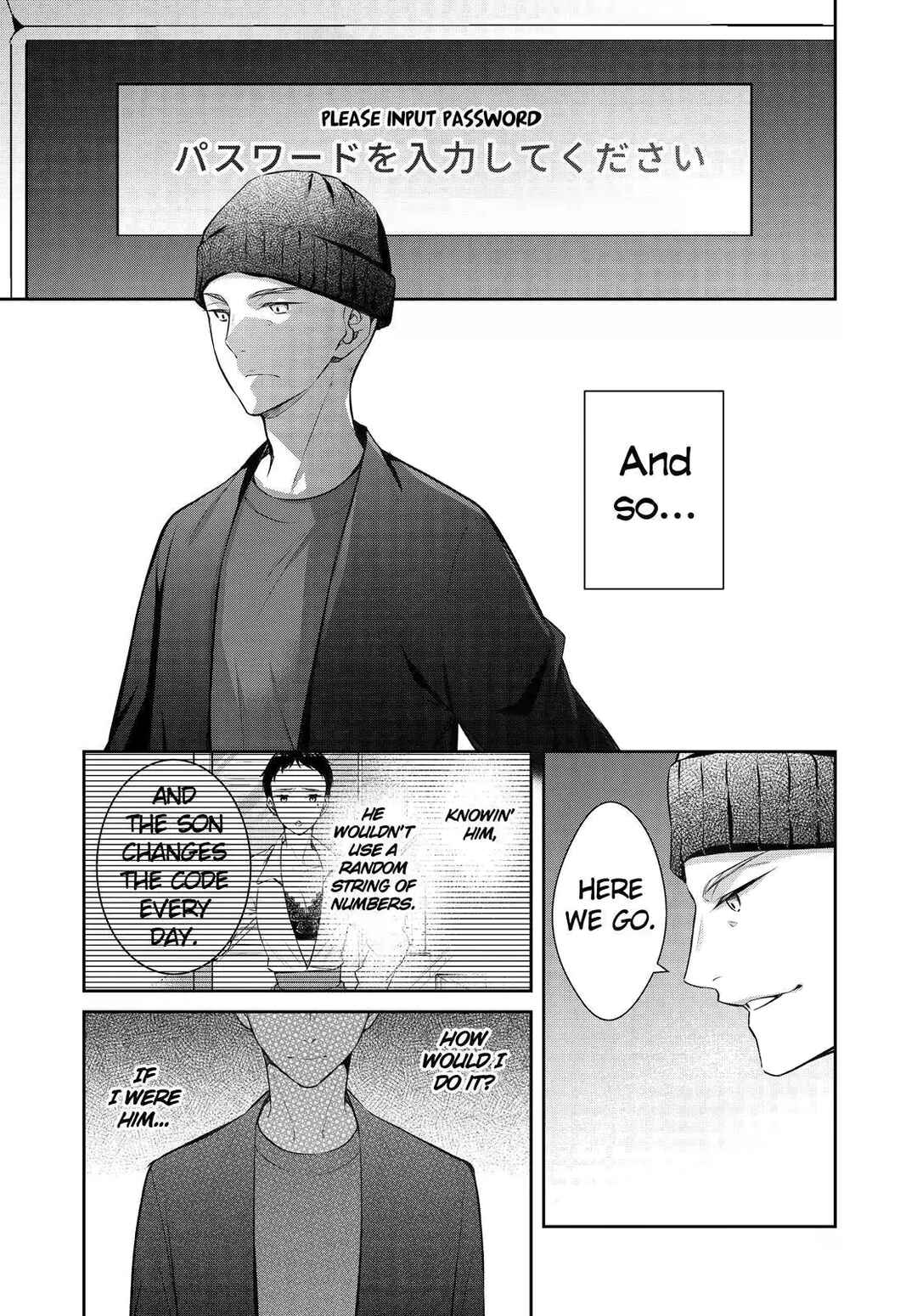 Chapter 47 - Page 25
