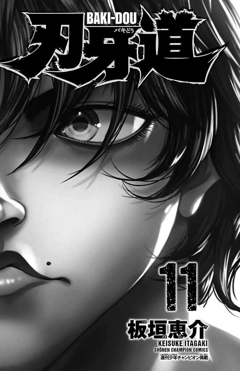 Chapter 90 - Page 2