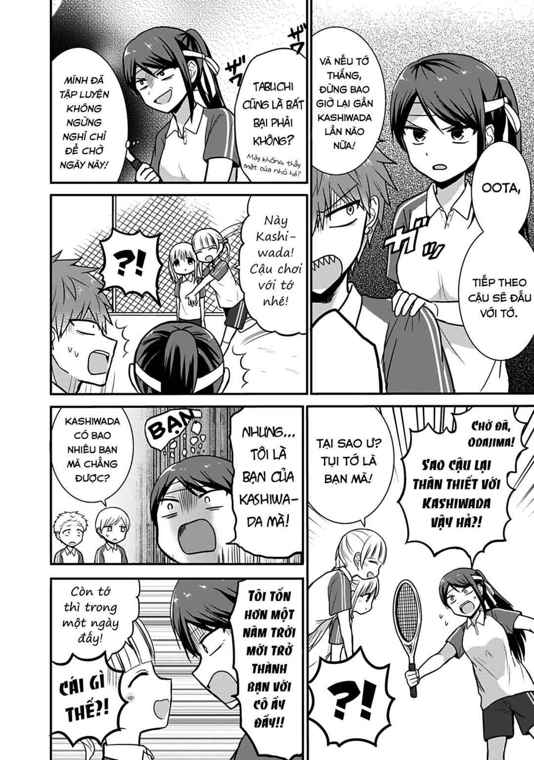 Chapter 24 - Page 2