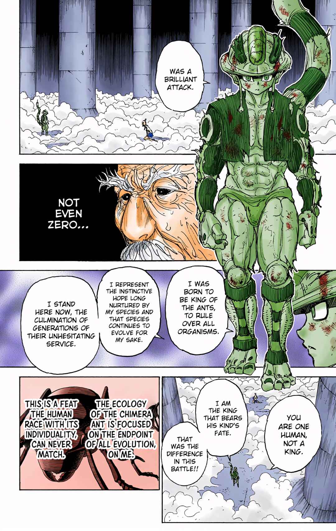 Chapter 297 - Page 16