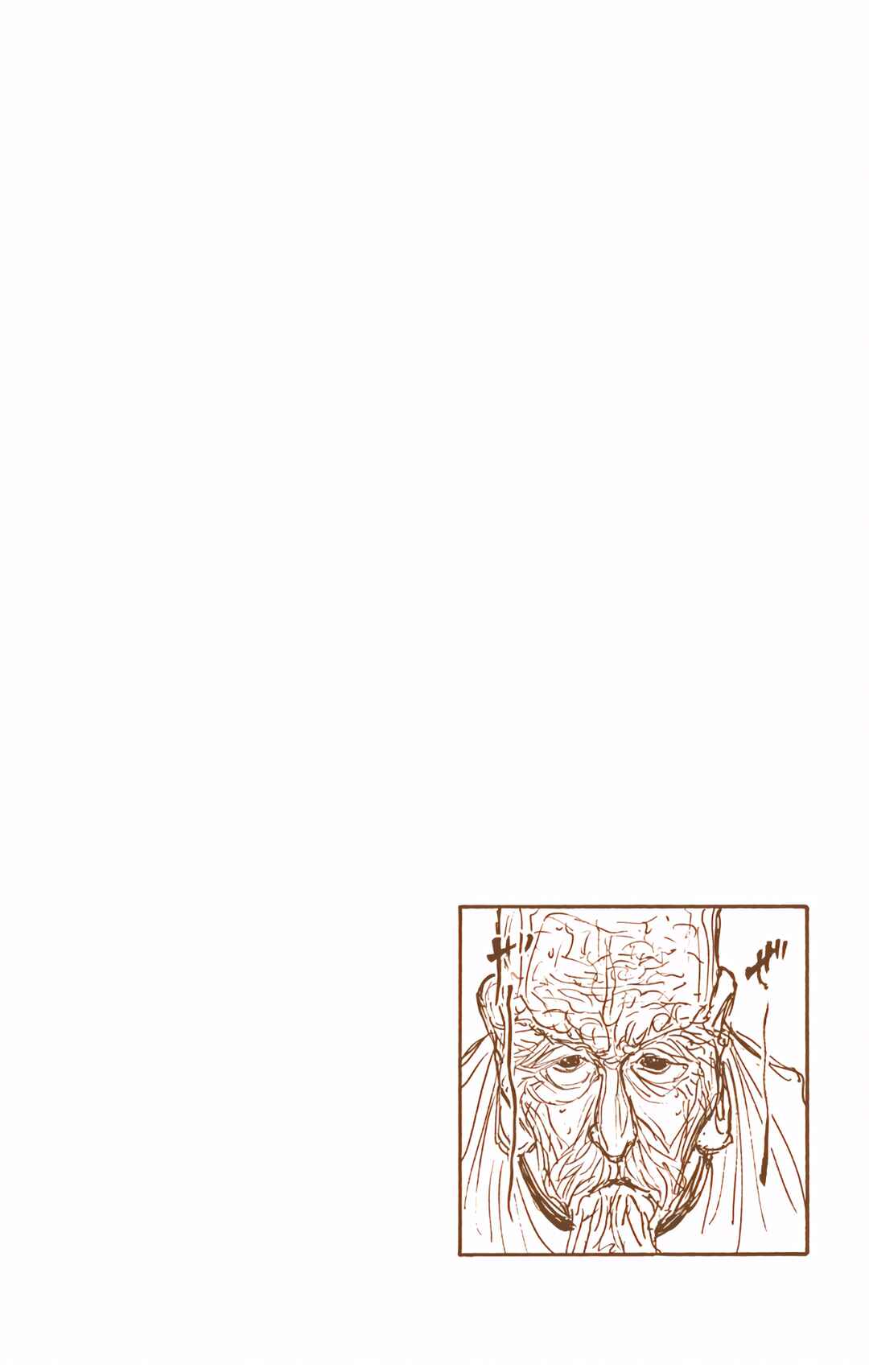 Chapter 297 - Page 18