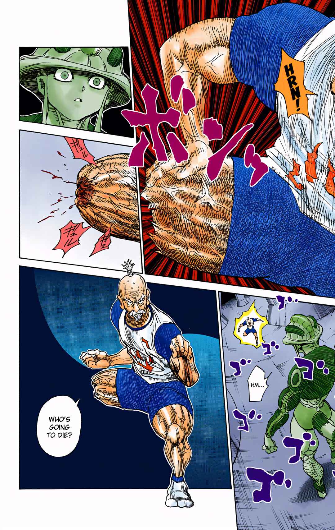 Chapter 297 - Page 2