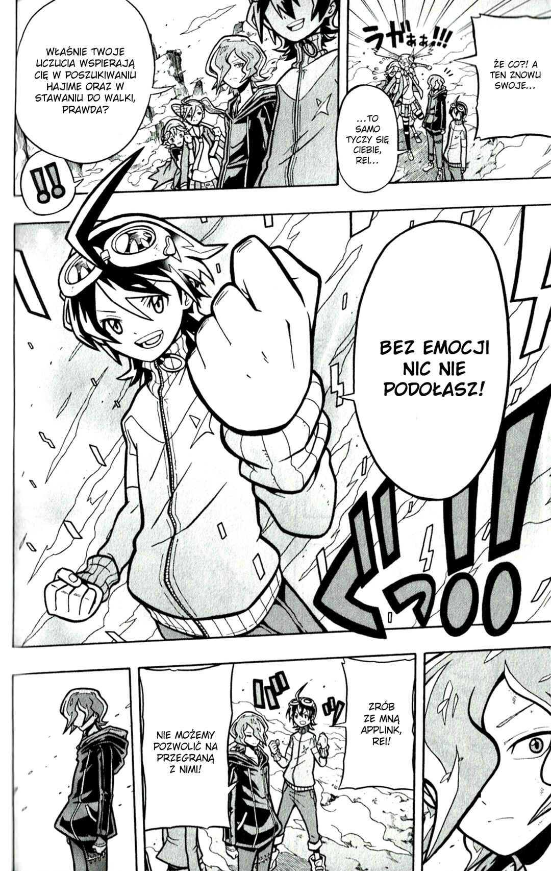 Chapter 5 - Page 4