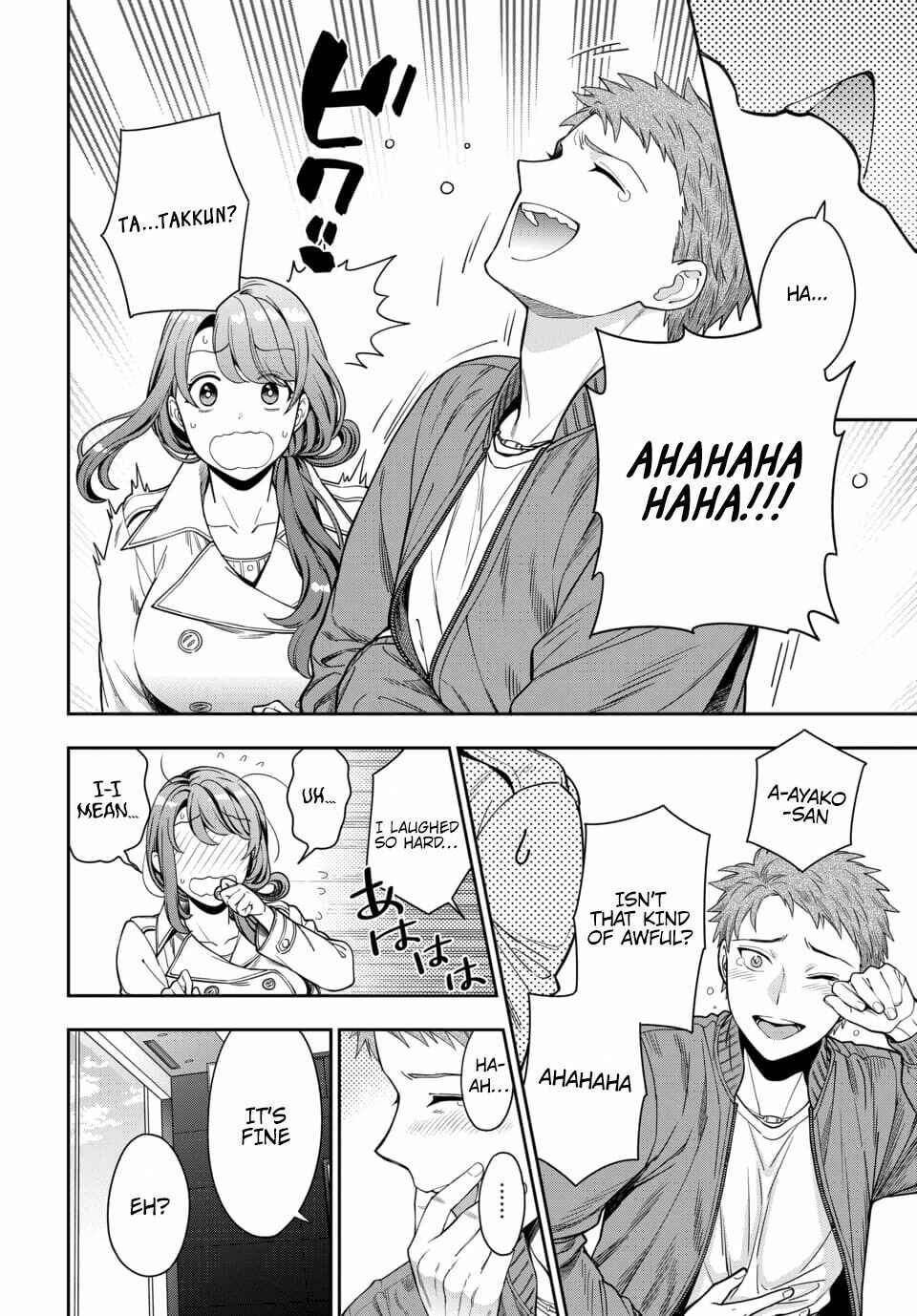 Chapter 7.4 - Page 5