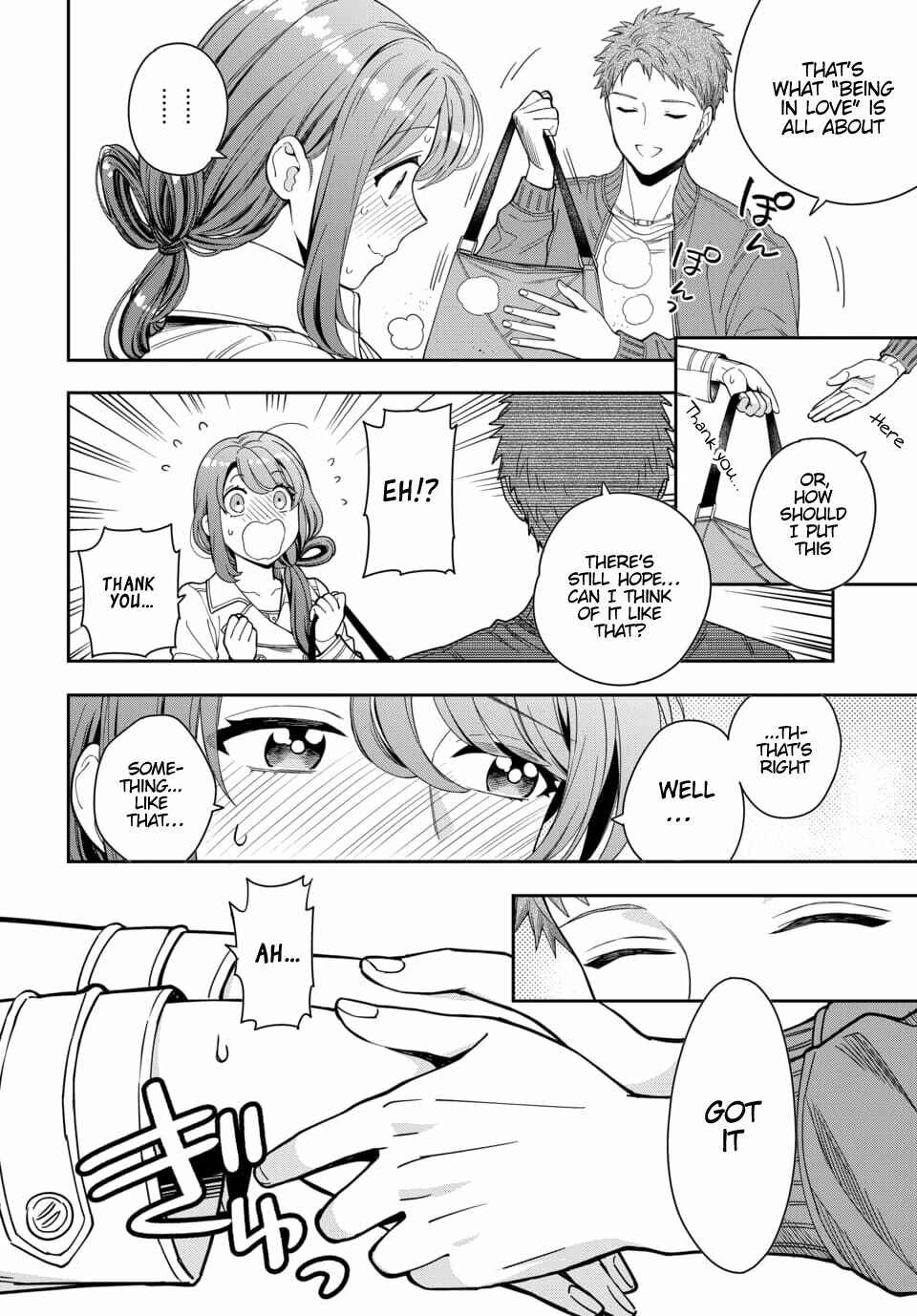 Chapter 7.4 - Page 7