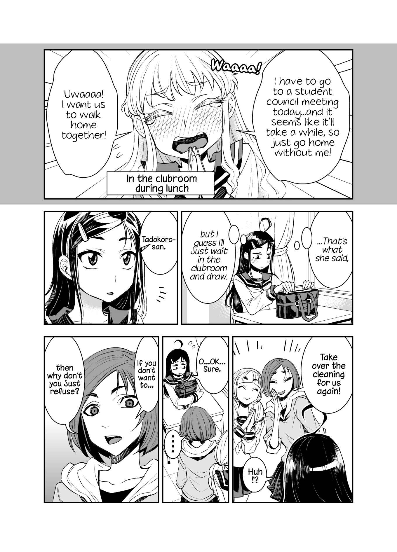 Chapter 41 - Page 2