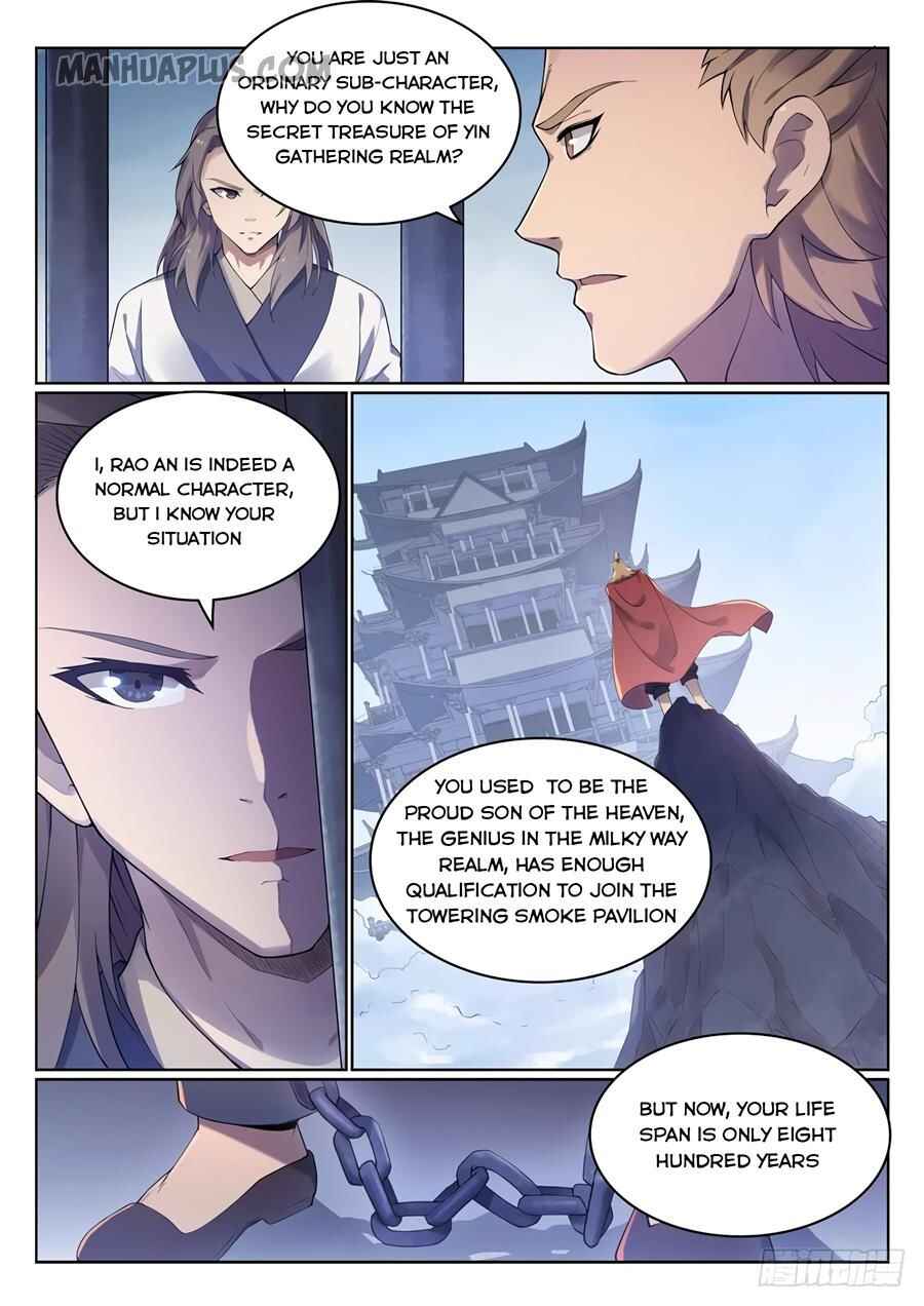 Chapter 533 - Page 1