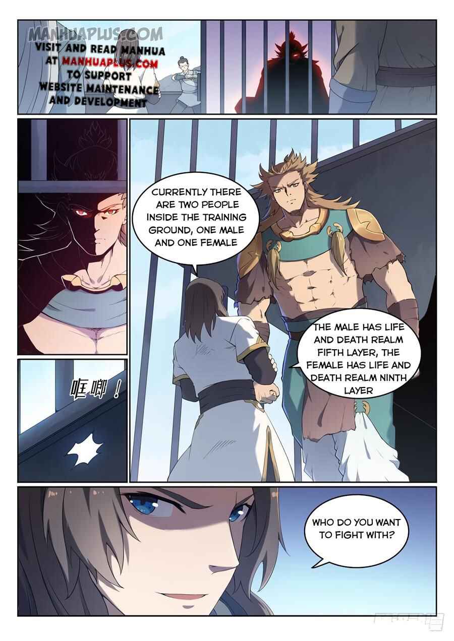 Chapter 533 - Page 15