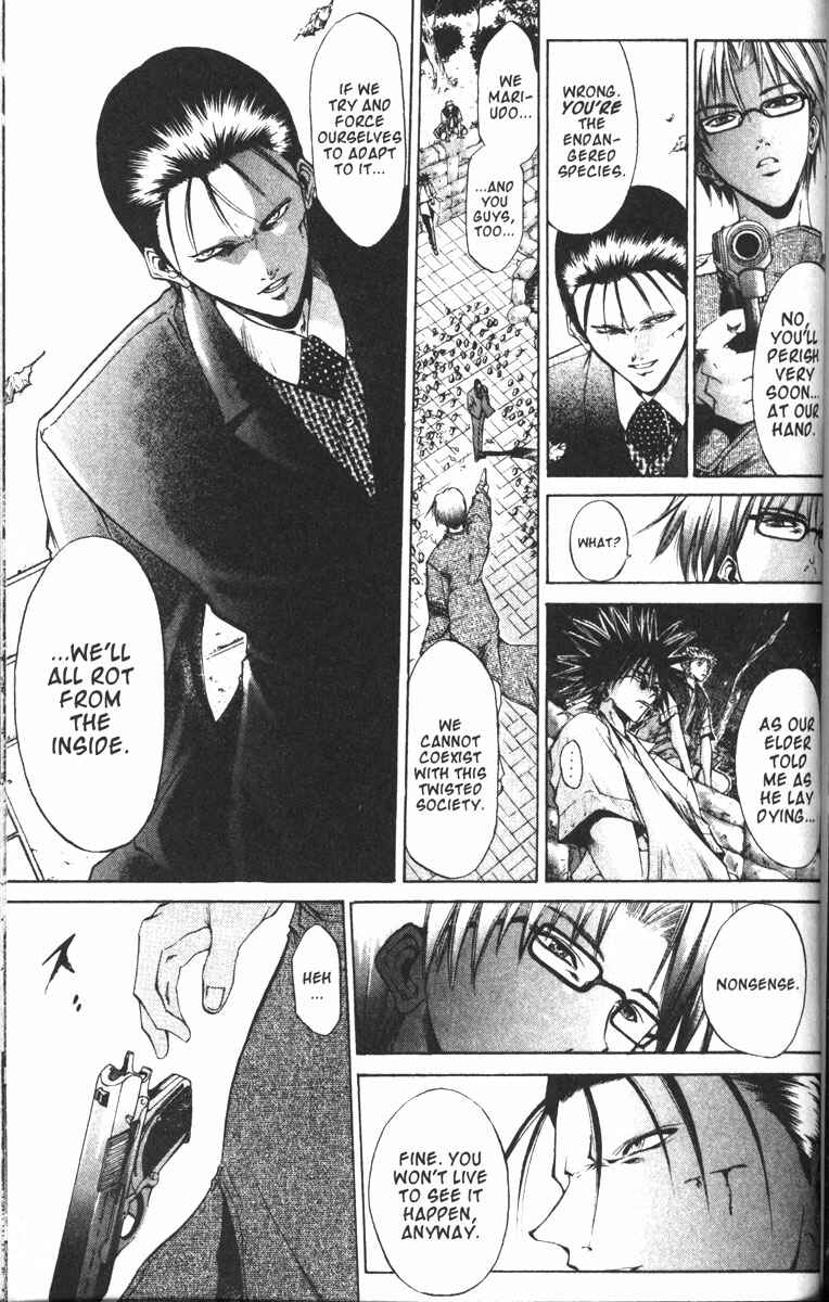Chapter 87 - Page 7