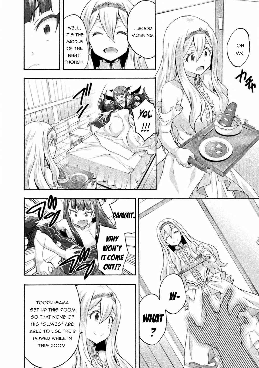 Chapter 33 - Page 3