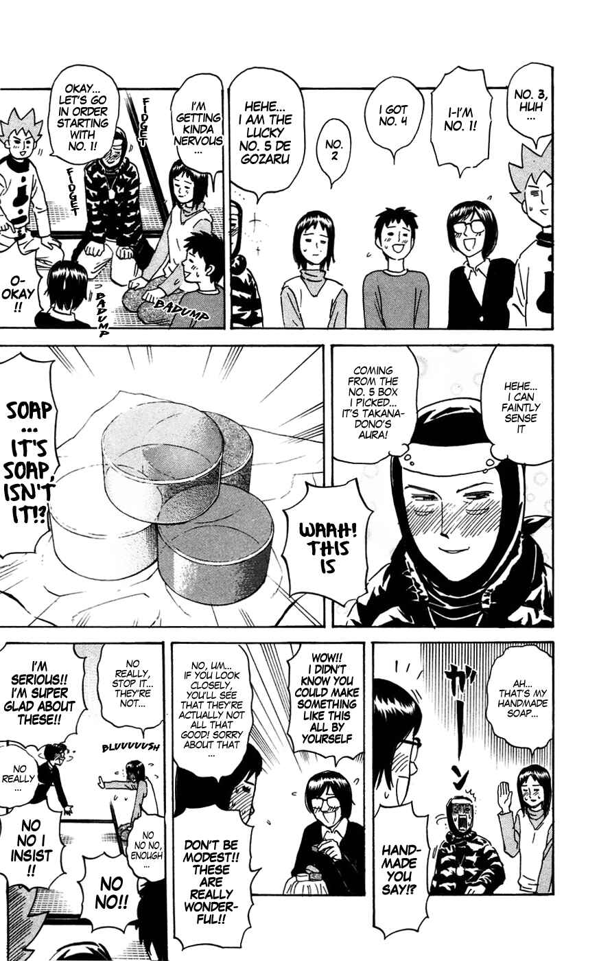 Chapter 140 - Page 3
