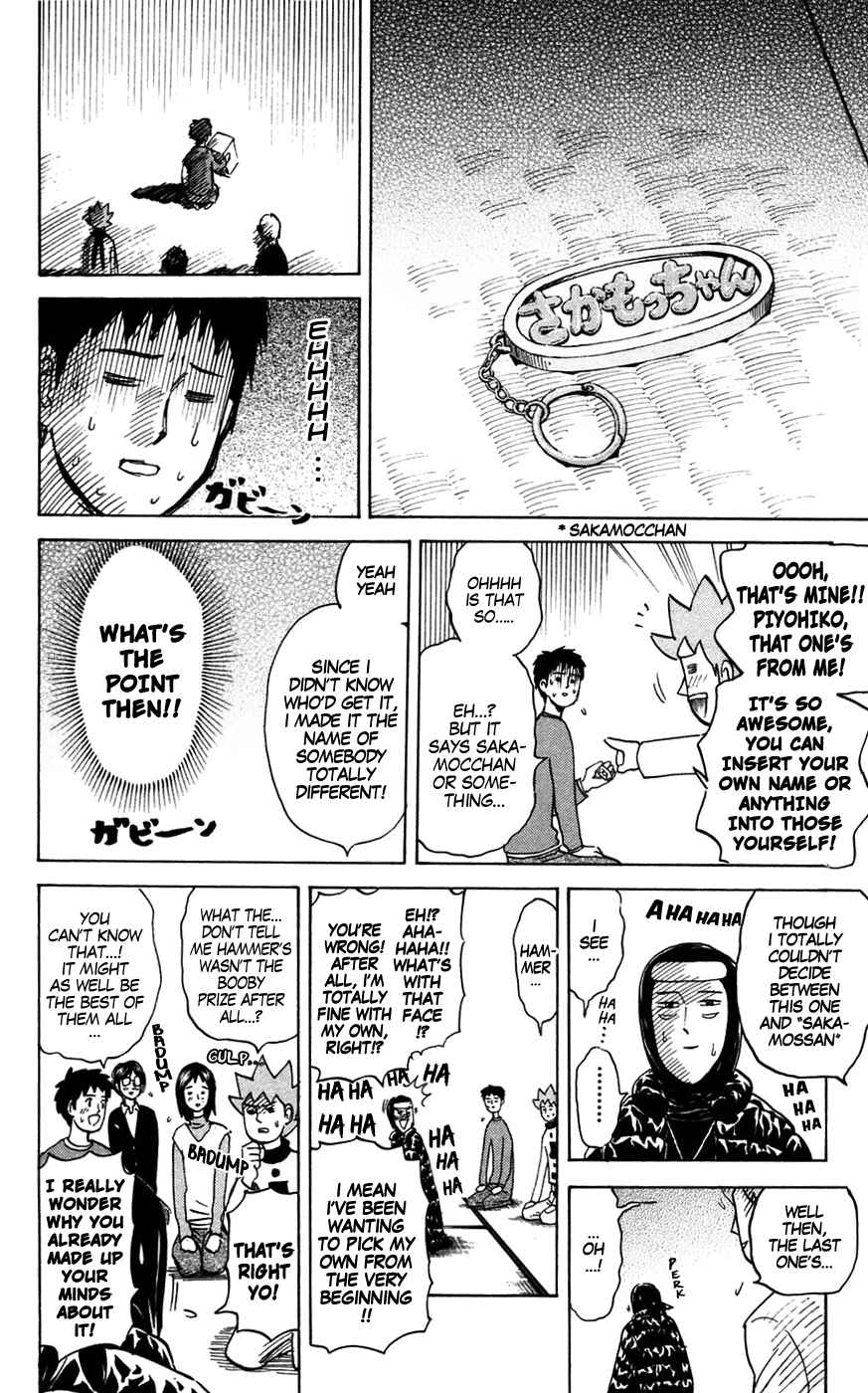 Chapter 140 - Page 6