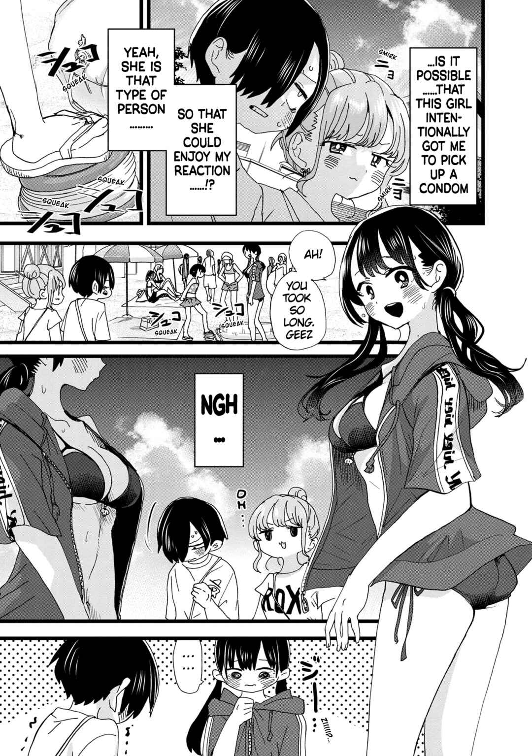 Chapter 130 - Page 4