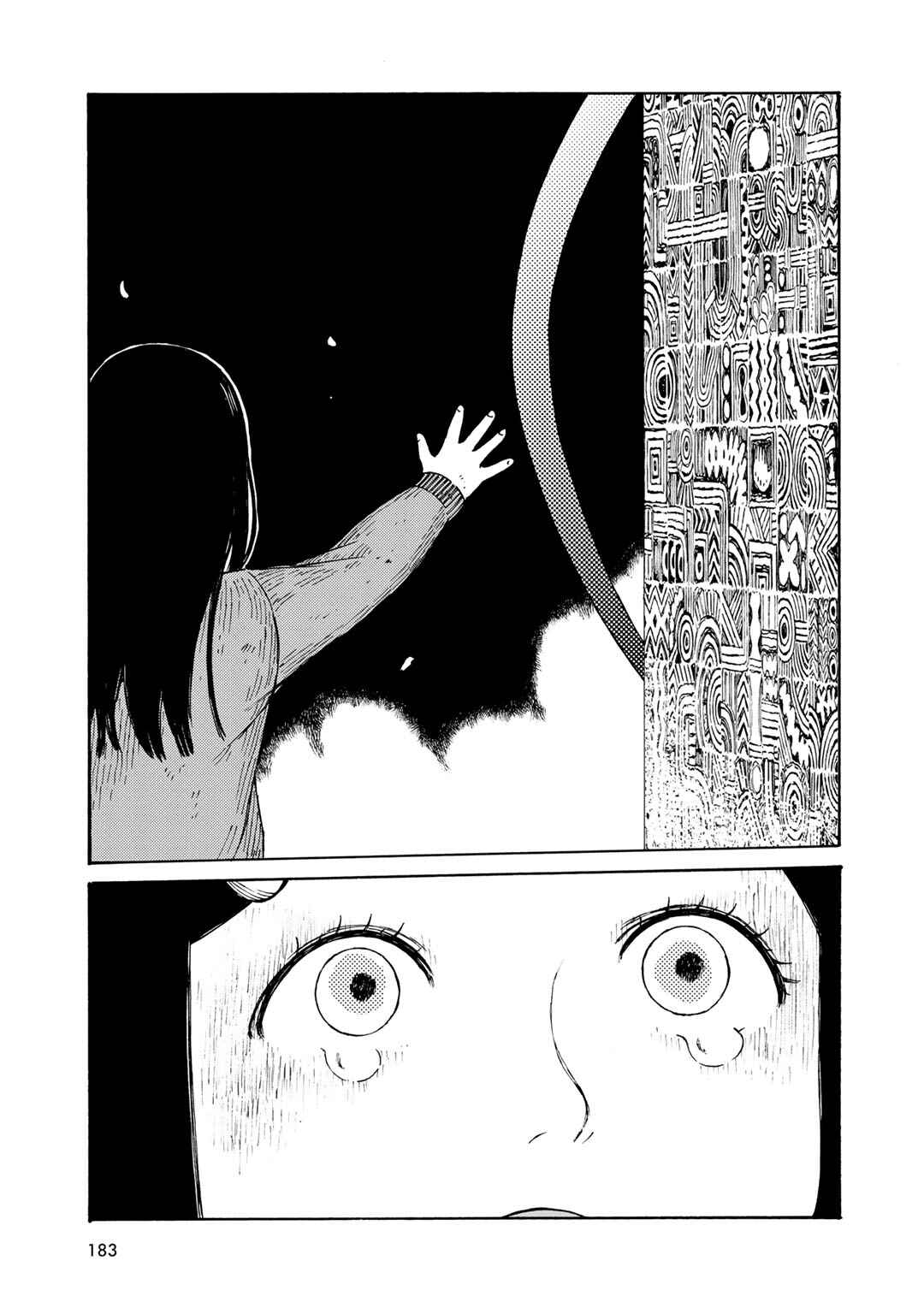 Chapter 8 - Page 21