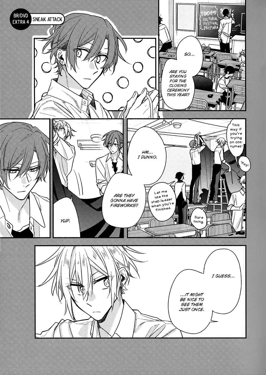 Chapter 43.5 - Page 1