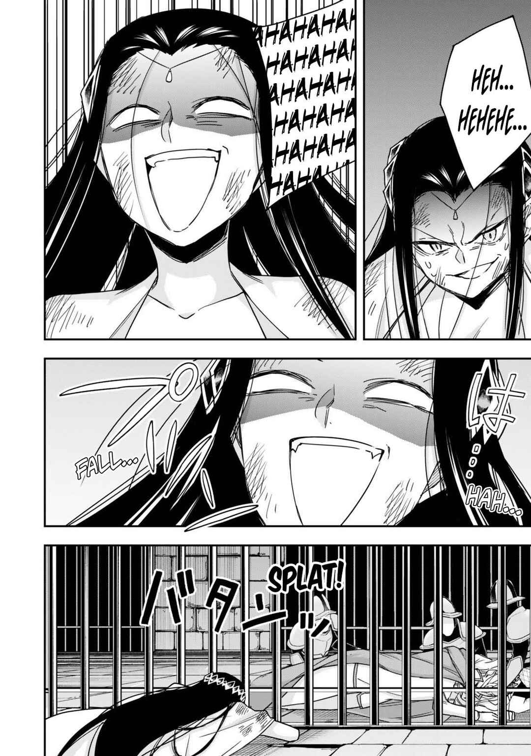 Chapter 124 - Page 16