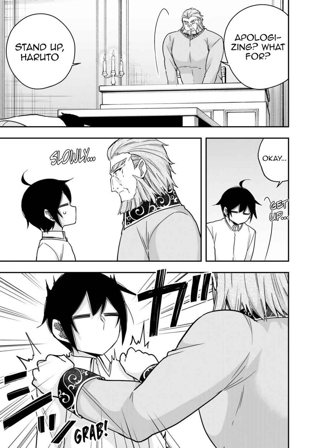 Chapter 124 - Page 5