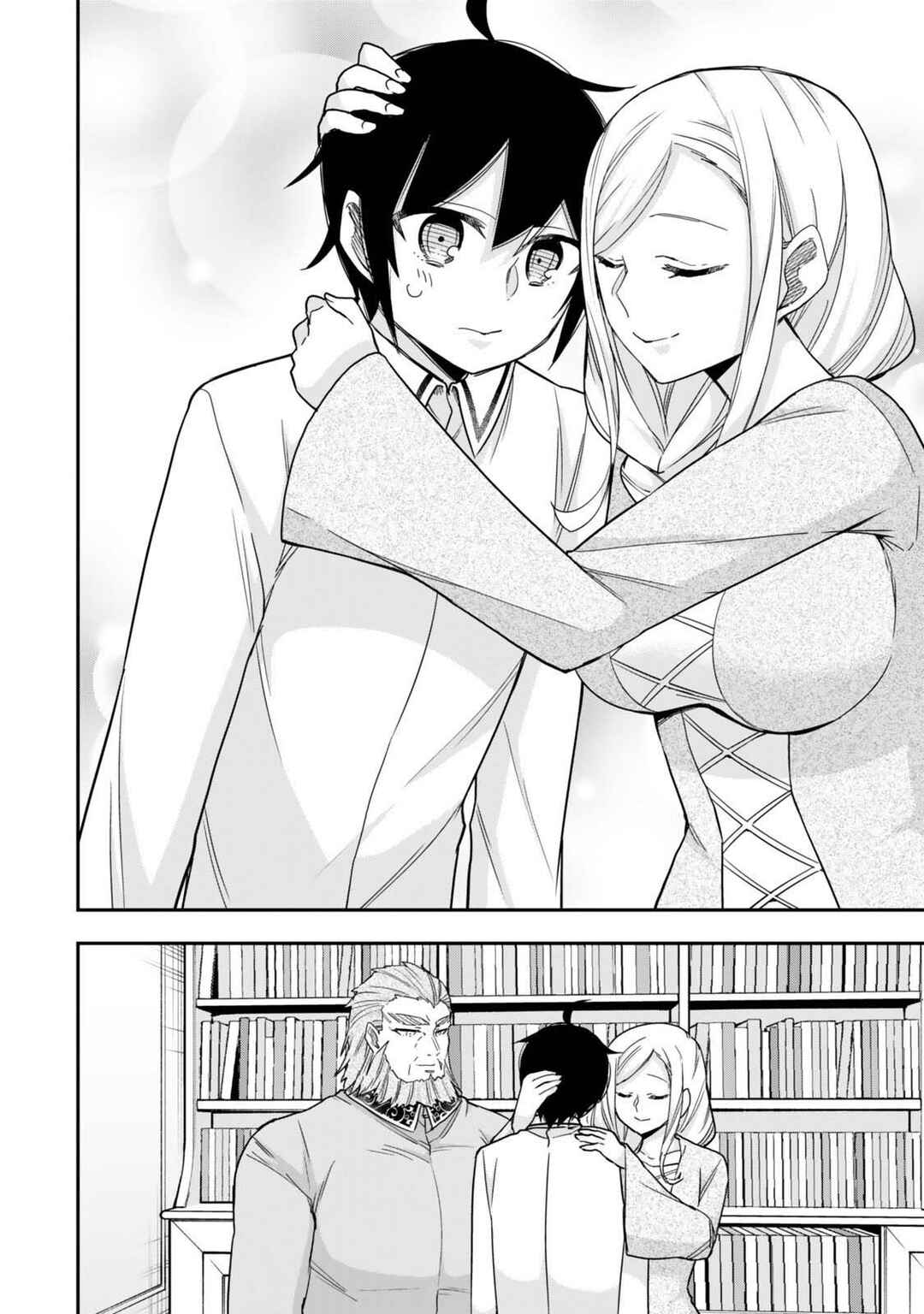 Chapter 124 - Page 8