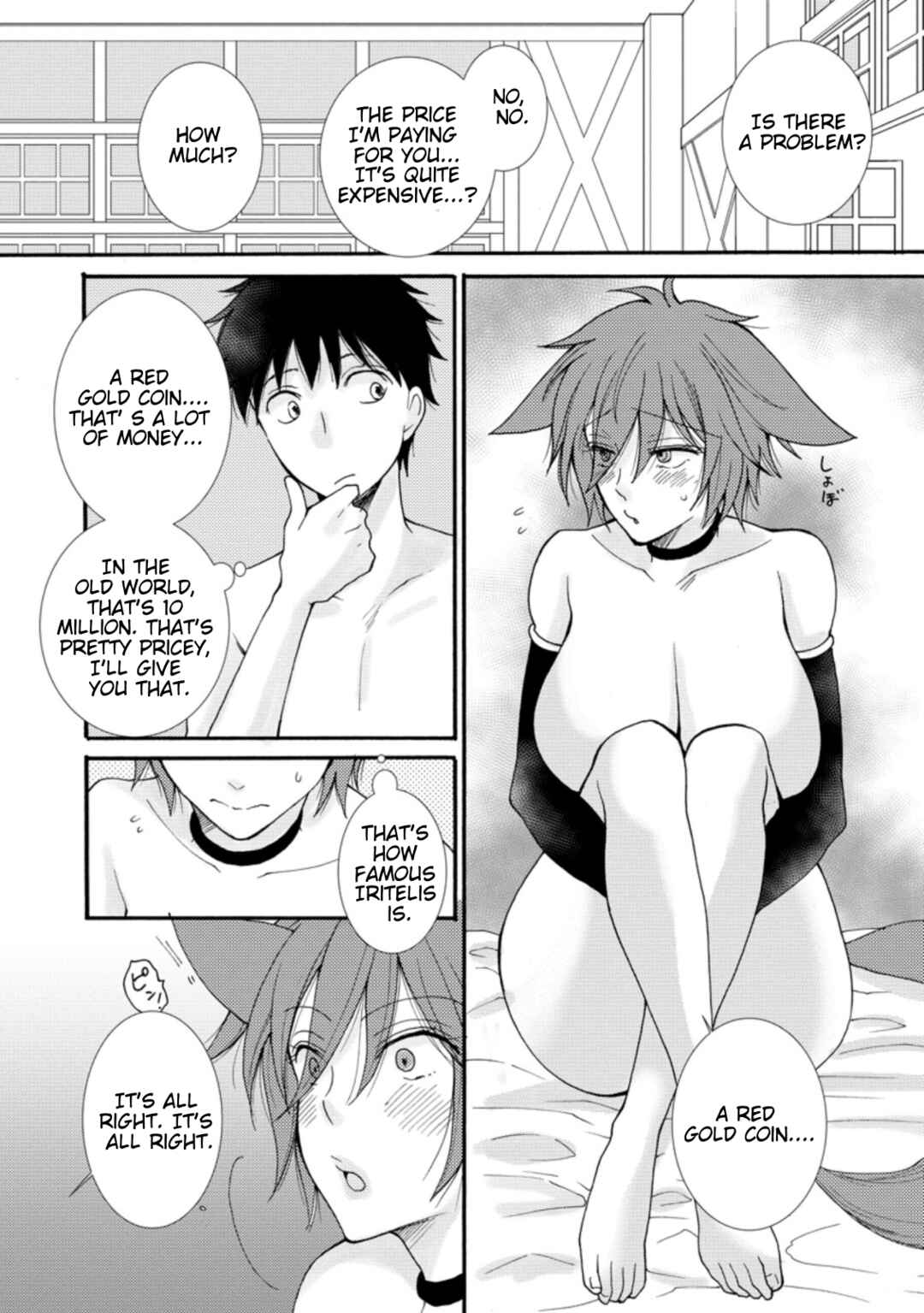 Chapter 7.1 - Page 2