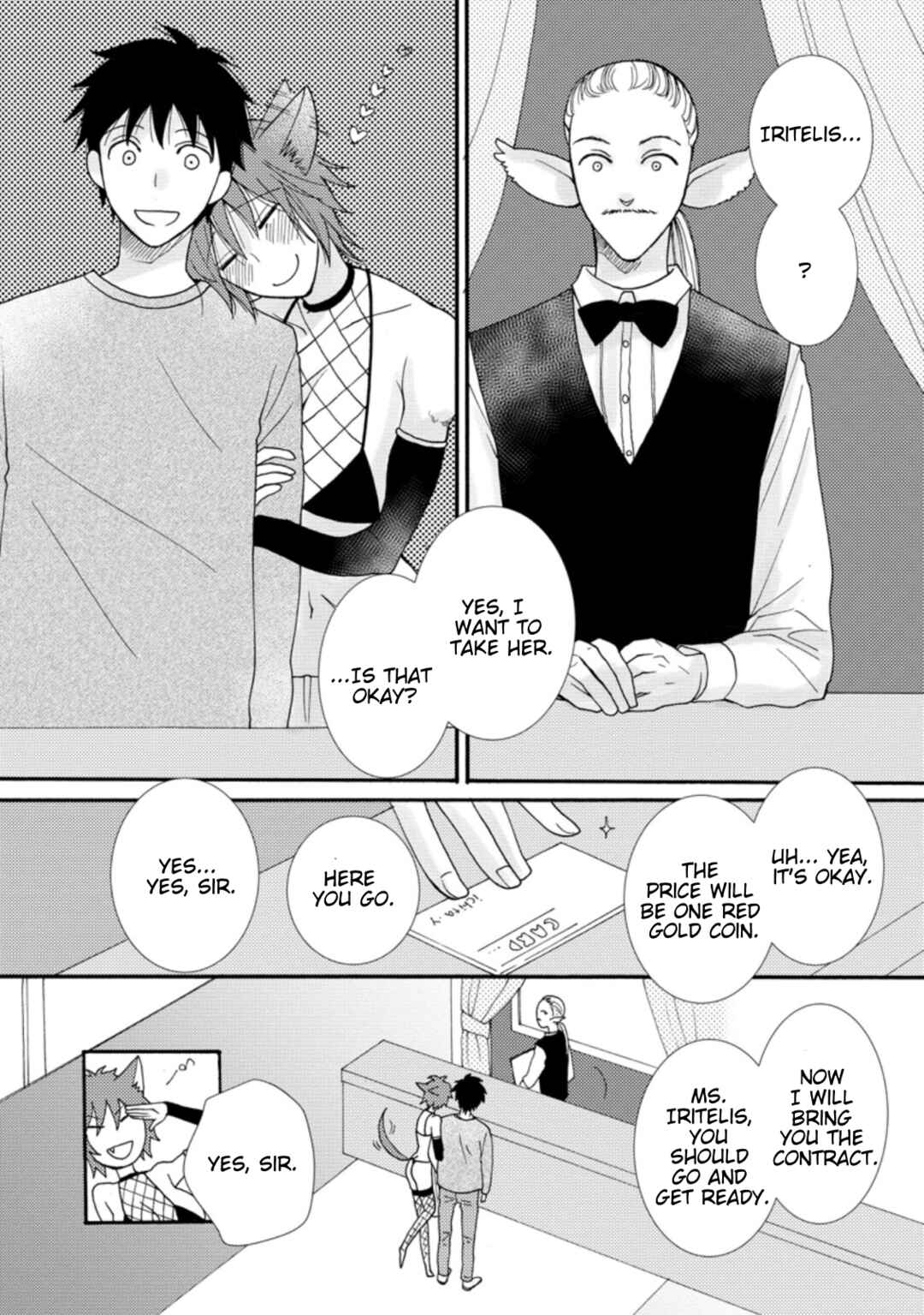Chapter 7.1 - Page 4
