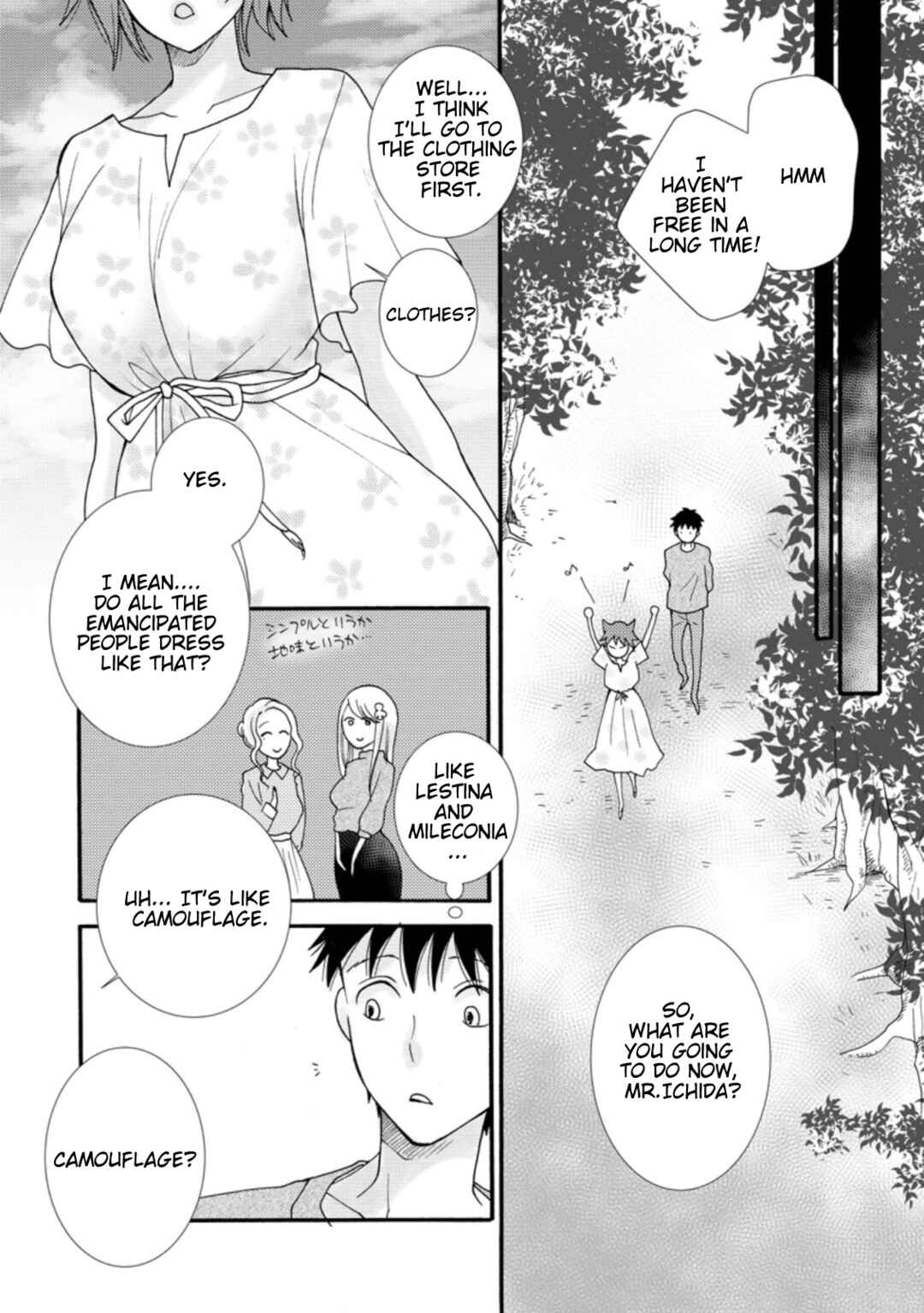 Chapter 7.1 - Page 7