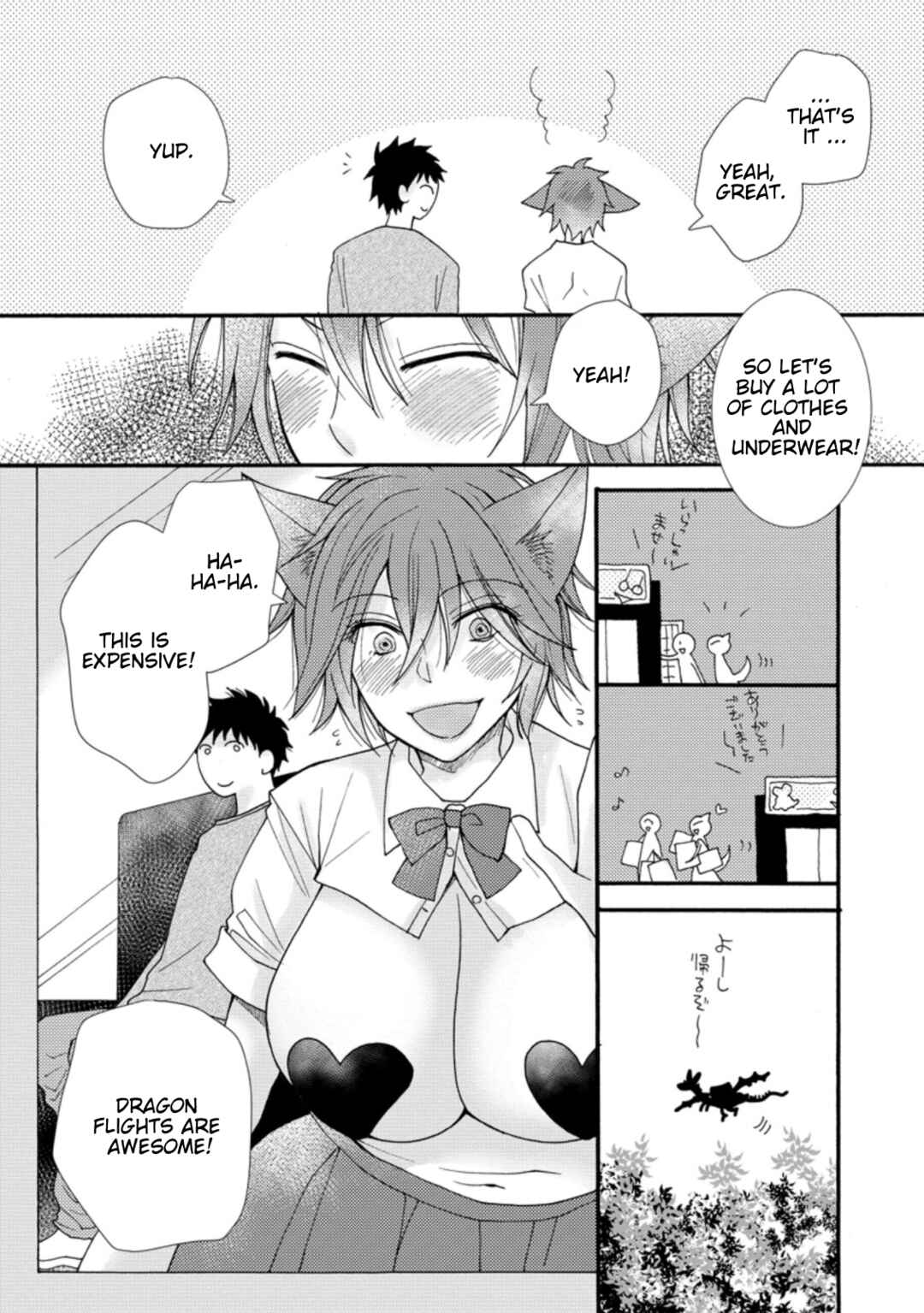 Chapter 7.1 - Page 9