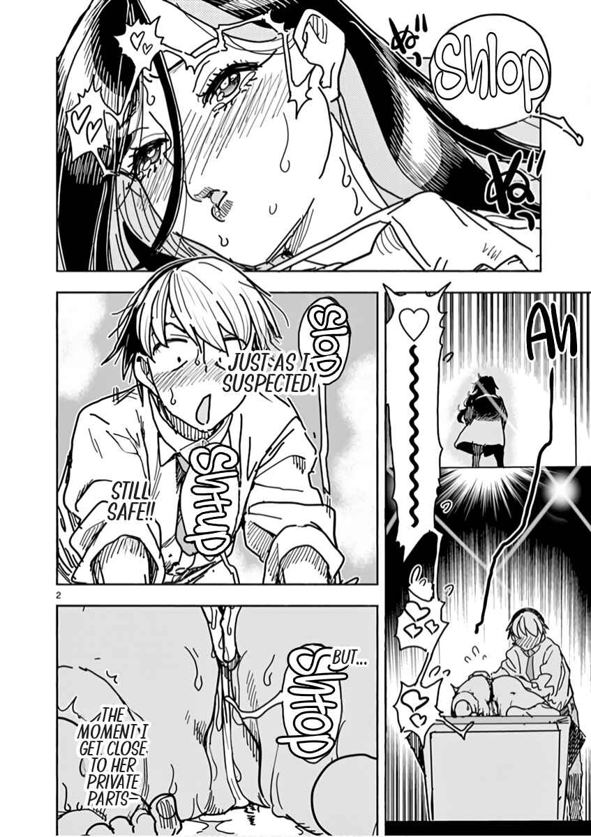 Chapter 7 - Page 3